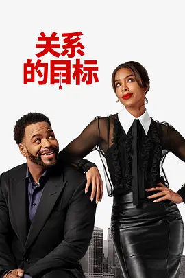 情深深
