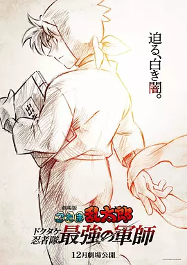 情深深